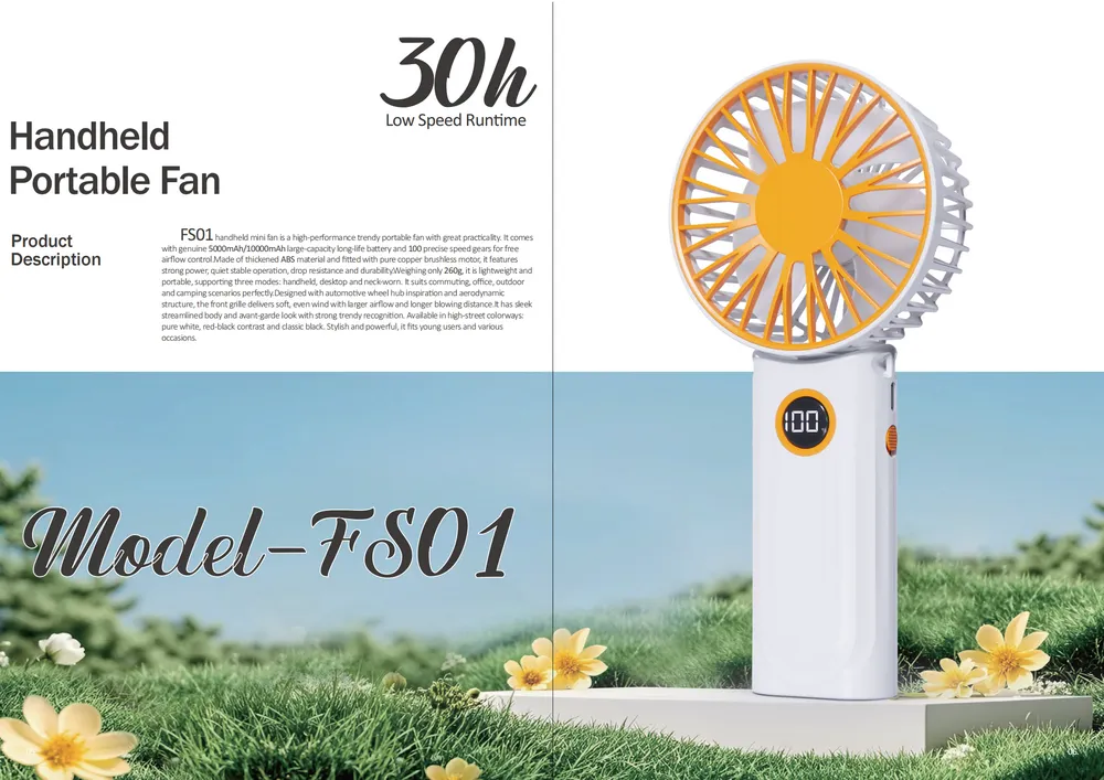 Portable fan manufacturer - FS01 handheld fan and S2 desk fan