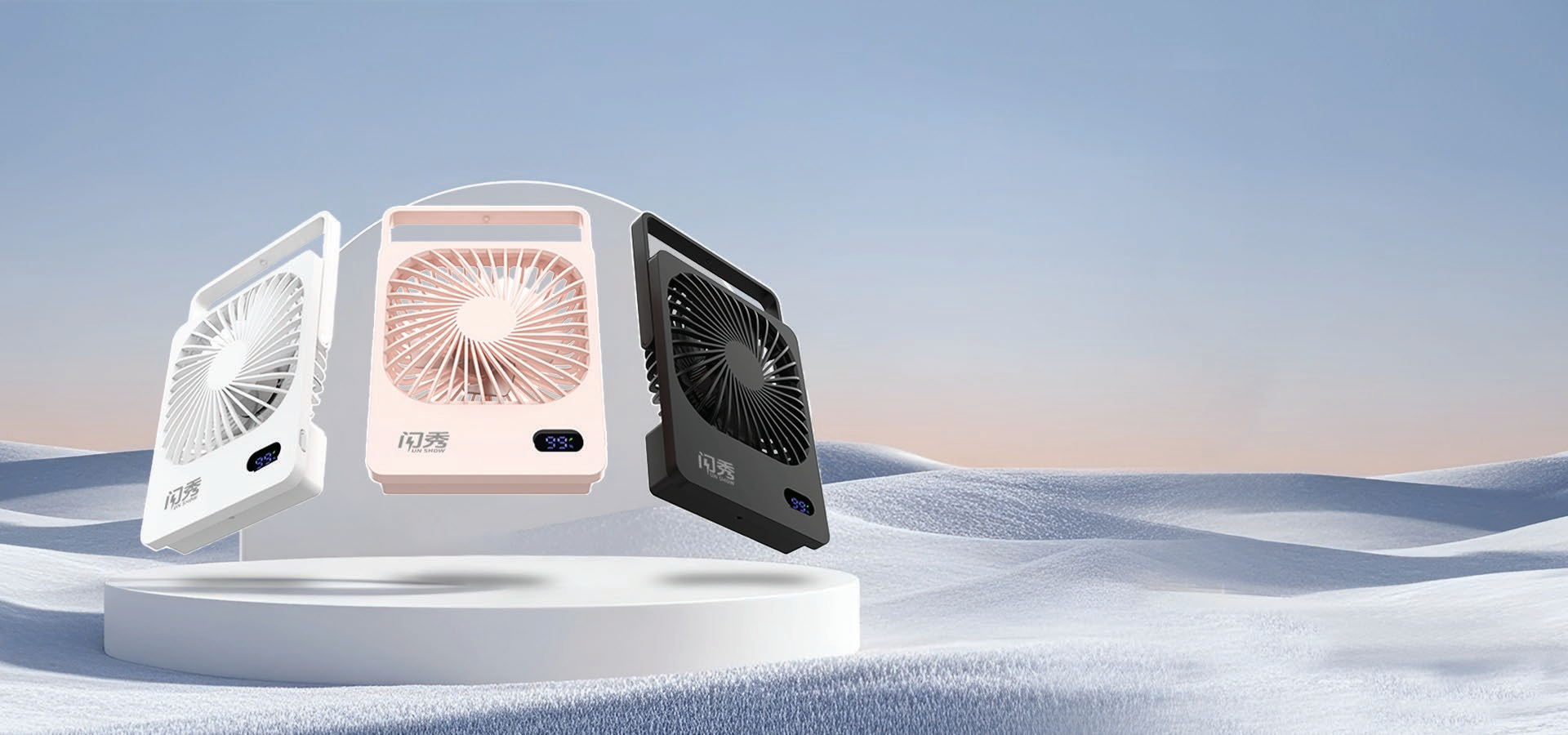 S2 Desk Fan - Detail View 3
