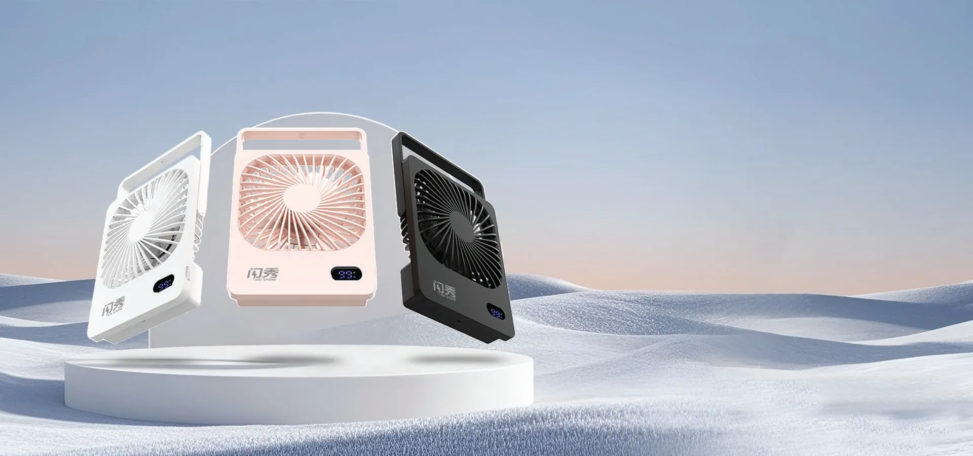 S2 Desk Fan - Detail View 3